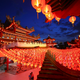 A Chinese temple in Kuala Lumpur before the Lunar New Year holiday.